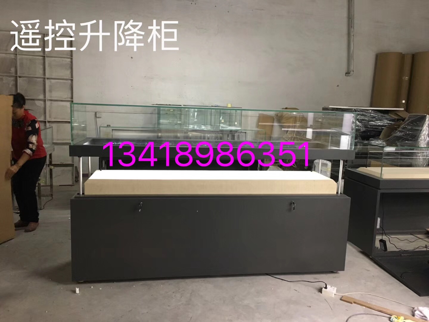 遥控升降展柜-平柜xhc-pg002