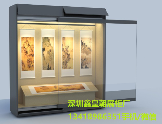 沿墙通柜 xhc-tg010