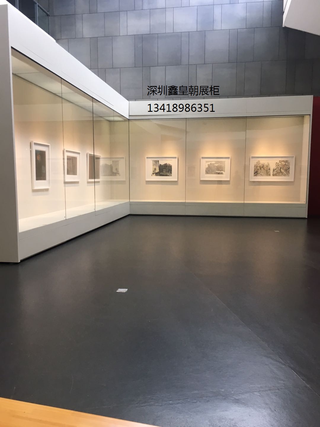 版画博物馆展柜制作案例