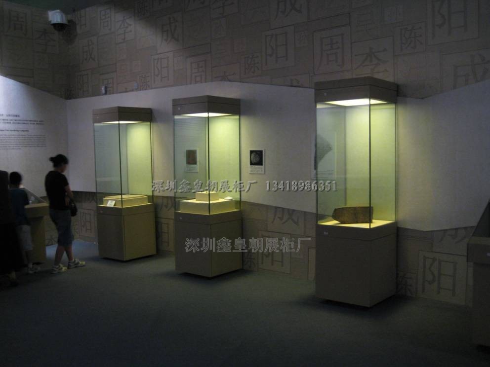 博物馆展柜