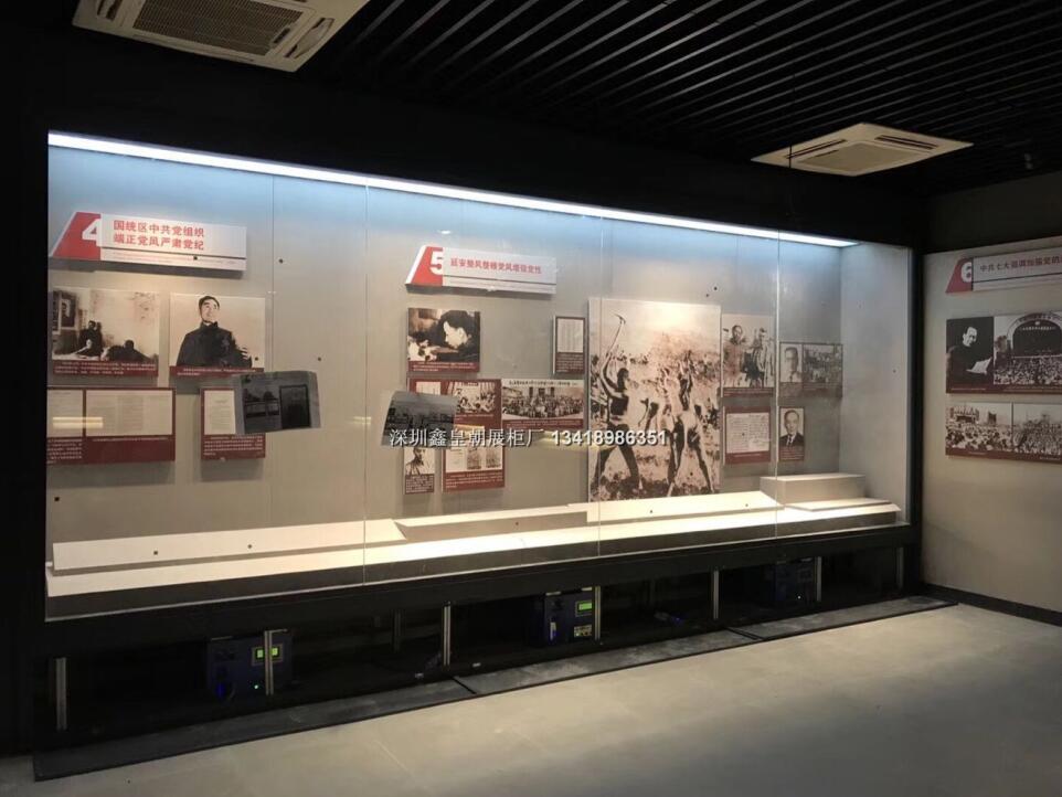 博物馆展柜