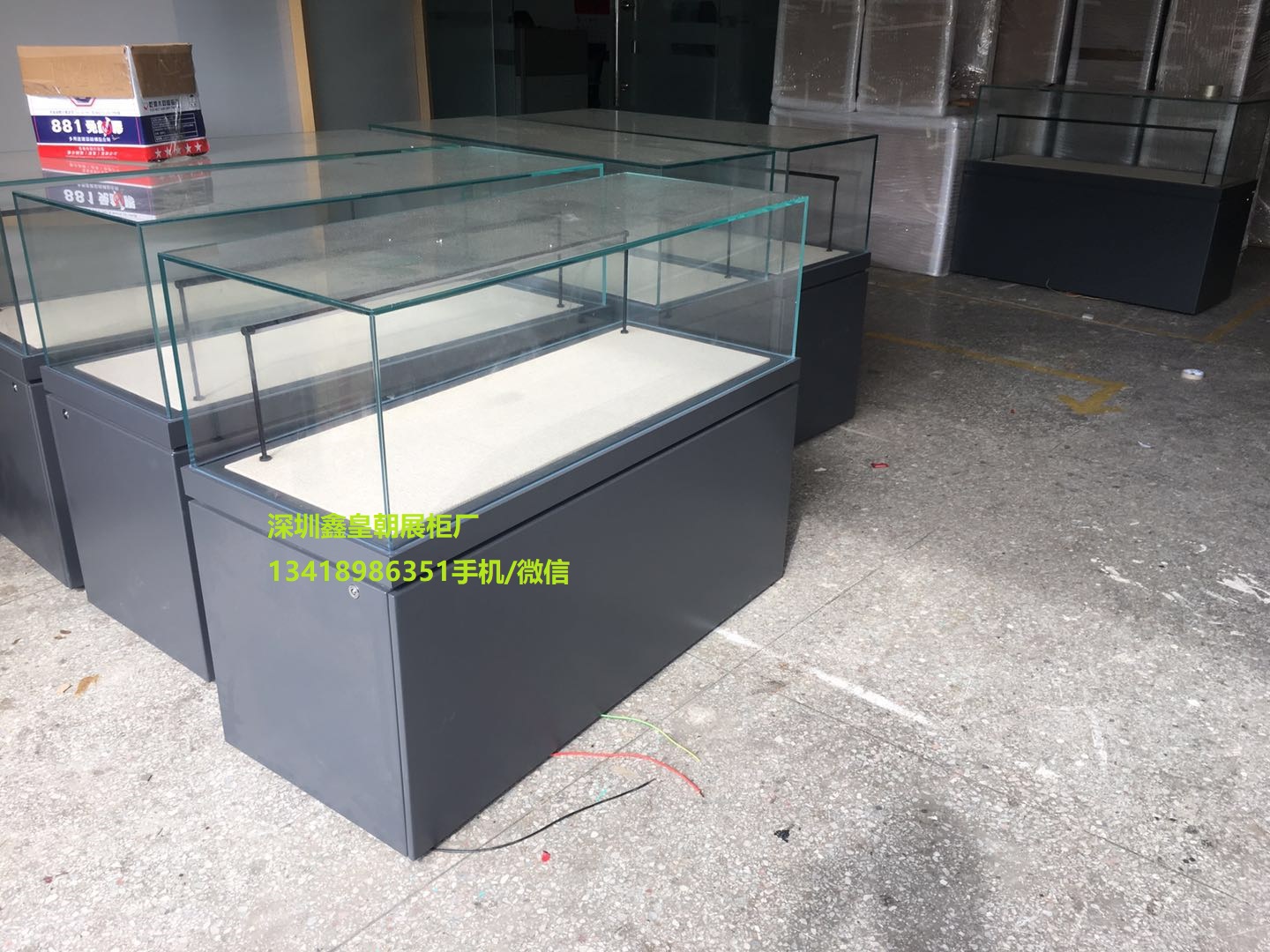 博物馆展柜